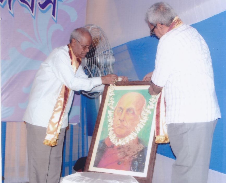 Bi-centenary Celebrations